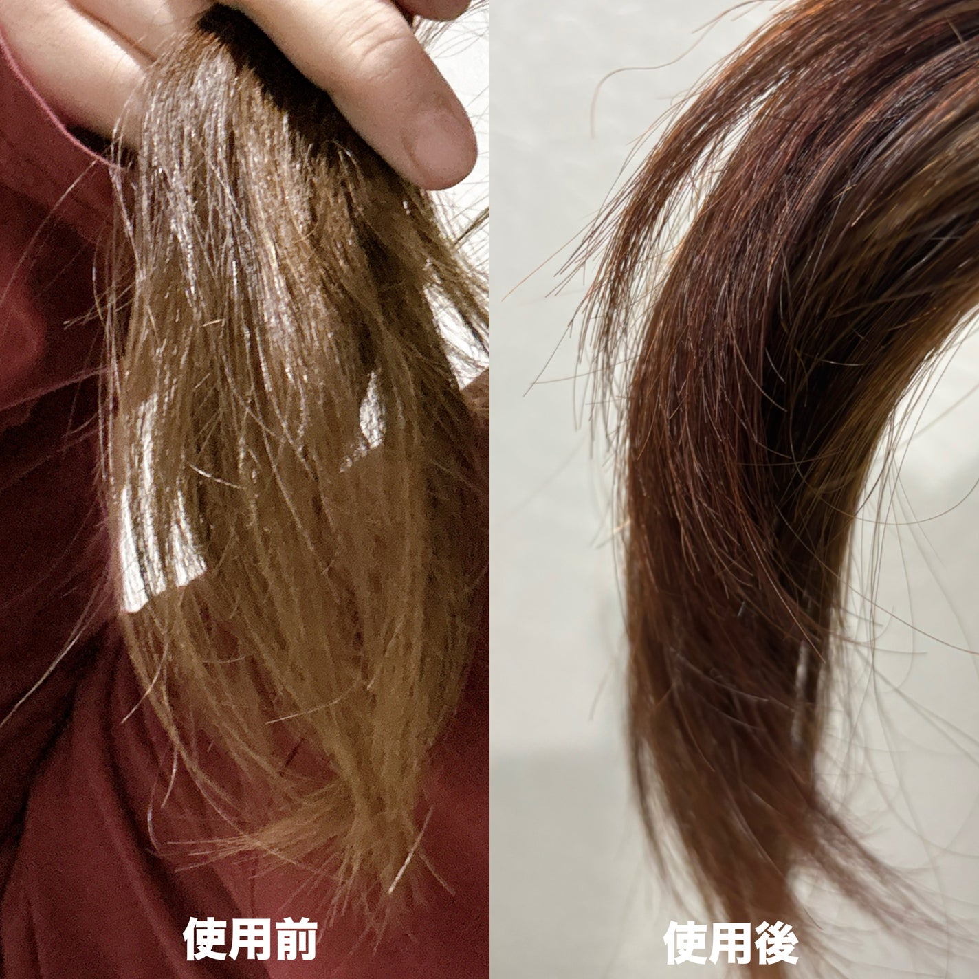 UPRIDE クリームヘアカラー/DAISO/ヘアカラーを使ったクチコミ(3枚目)