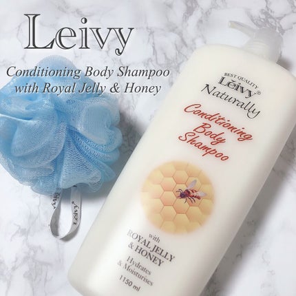 レイヴィー ボディシャンプー ローヤルゼリー/Leivy/ボディソープを使ったクチコミ(1枚目)