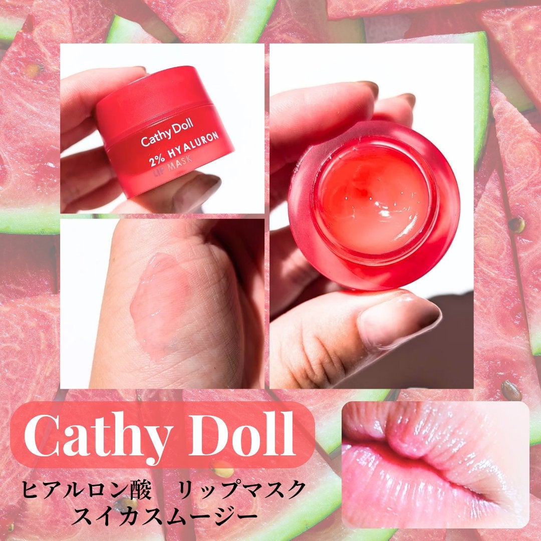 スキニーブロウペンシル/CathyDoll/アイブロウペンシルを使ったクチコミ(3枚目)