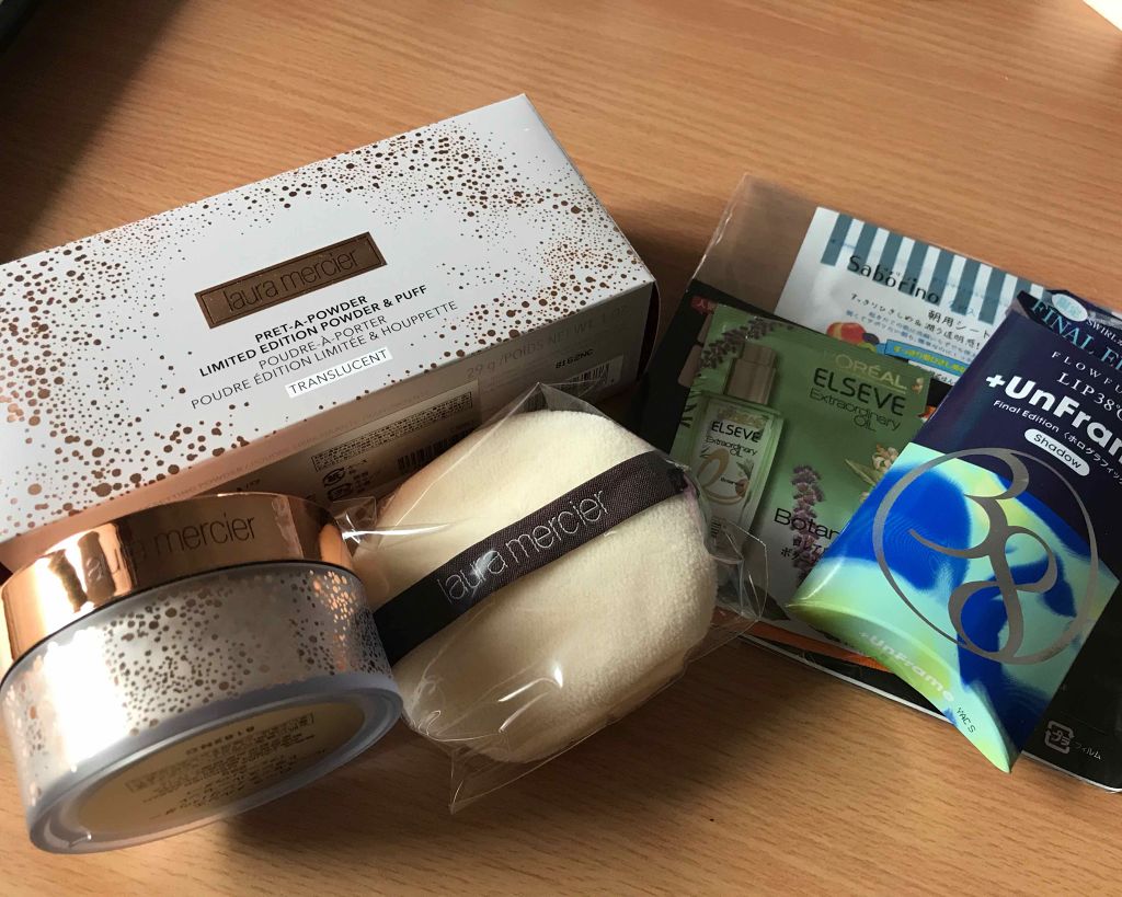 LIP38℃ +UnFrame<ホログラフィック>/flowfushi/リップグロスを使ったクチコミ（1枚目）