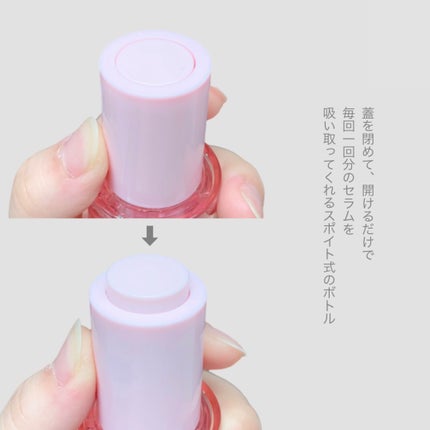 ピンクティーツリーシナジーセラム/APLIN/美容液を使ったクチコミ(4枚目)