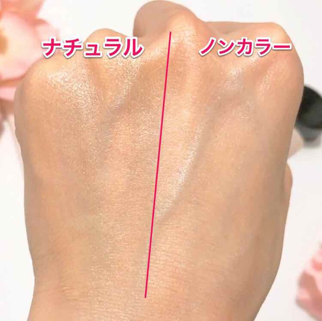 絹白しっとり下地/絹白/化粧下地を使ったクチコミ(4枚目)