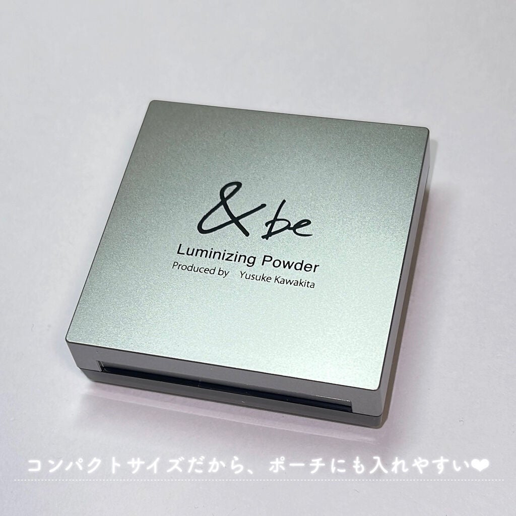 &be ルミナイジングパウダー/&be/パウダーハイライトを使ったクチコミ(3枚目)