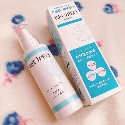レシピオ モイストローションR/レシピオ/化粧水を使ったクチコミ(1枚目)