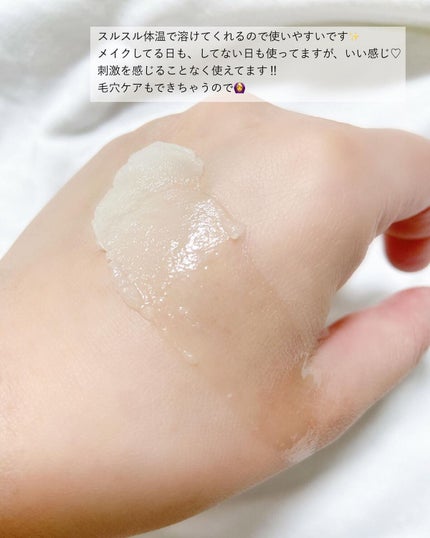 エブリデイモイスチャライザー/CIGARRO/乳液を使ったクチコミ(5枚目)