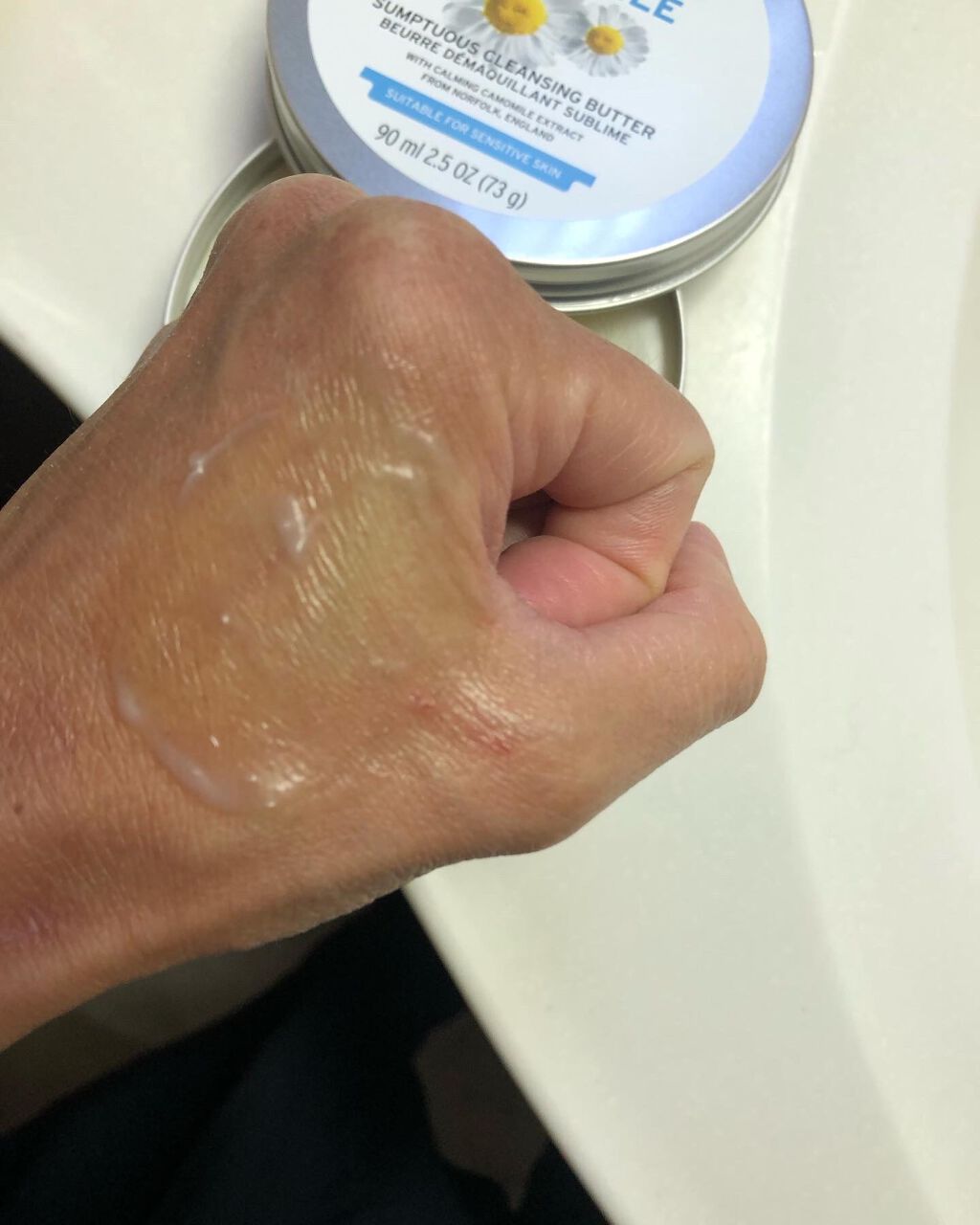 カモマイル サンプチュアス クレンジングバター/THE BODY SHOP/クレンジングバームを使ったクチコミ（3枚目）