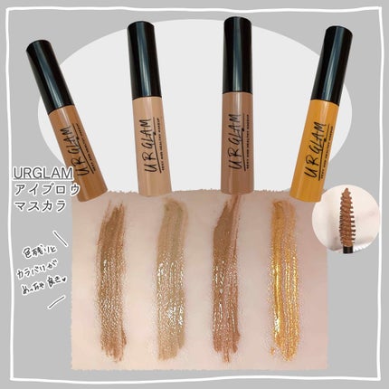 UR GLAM EYEBROW POWDER/U R GLAM/パウダーアイブロウを使ったクチコミ(4枚目)