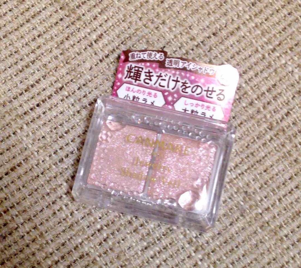 ジュエリーシャドウベール/キャンメイク/アイシャドウパレットを使ったクチコミ(1枚目)