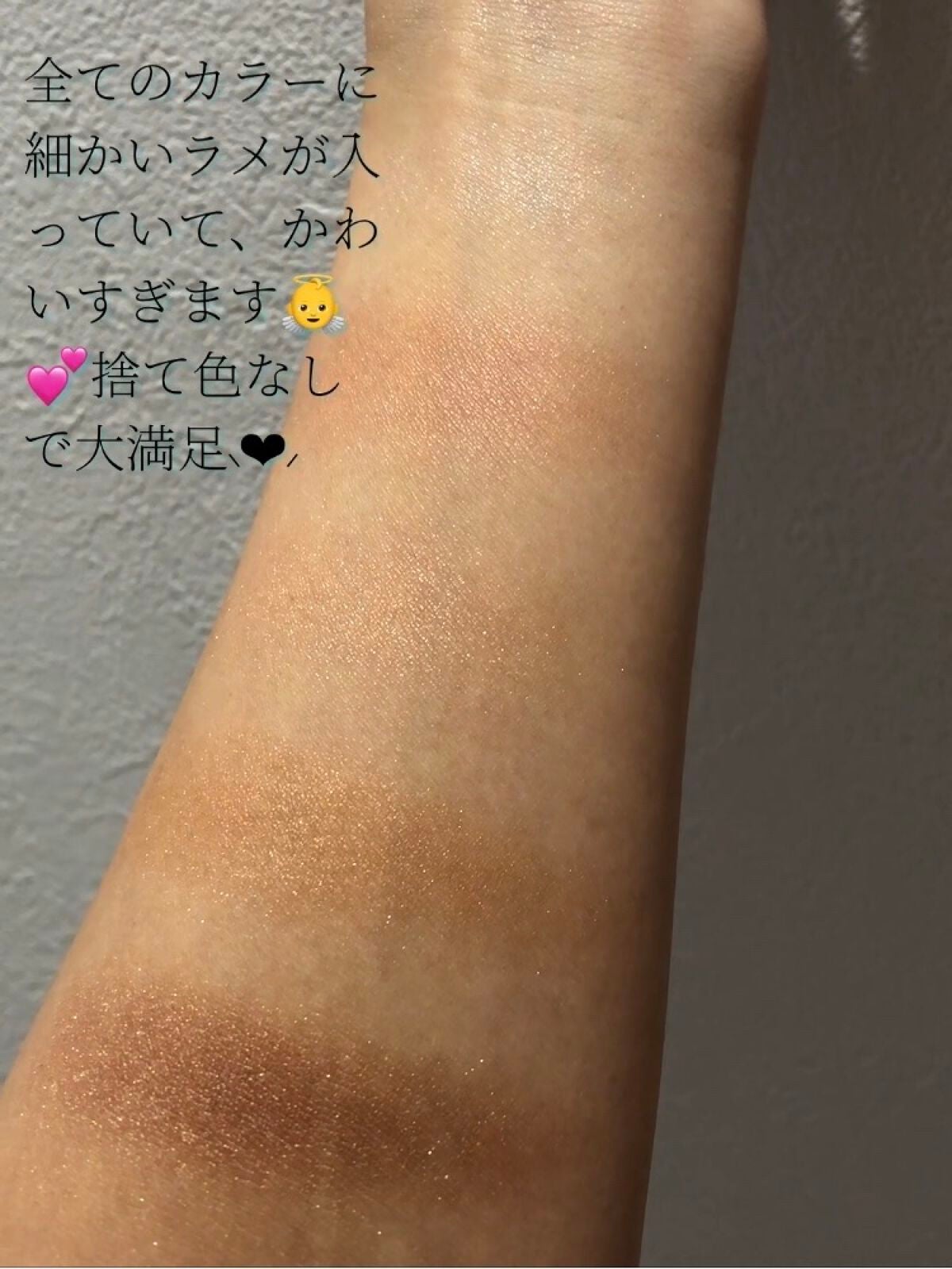 AC カラーアイパレット/AC MAKEUP/アイシャドウパレットを使ったクチコミ(5枚目)