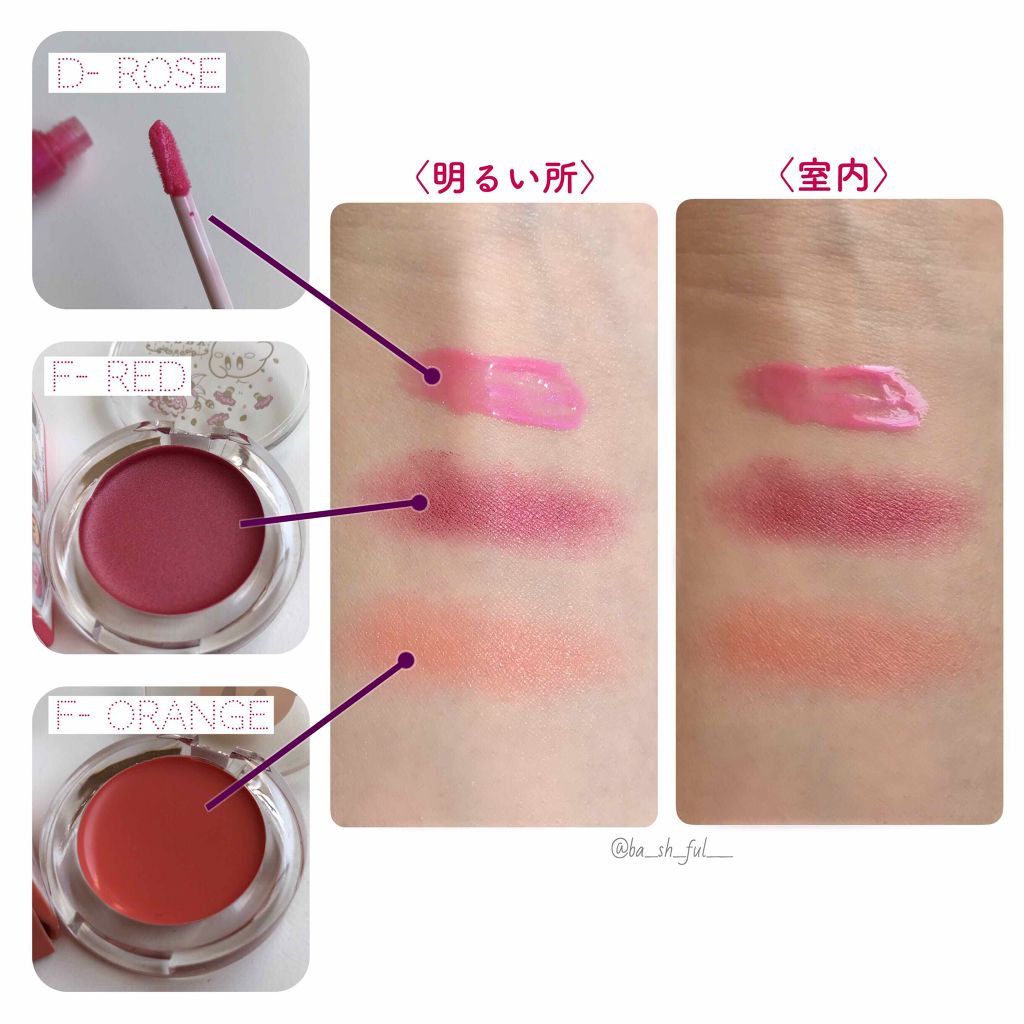 1番コフレ 星のカービィ/BANDAI SPIRITS/その他を使ったクチコミ（2枚目）