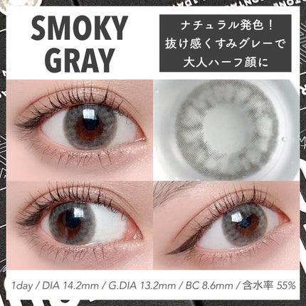 LIL MOON 1month/LILMOON/1ヶ月(1MONTH)カラコンを使ったクチコミ(5枚目)