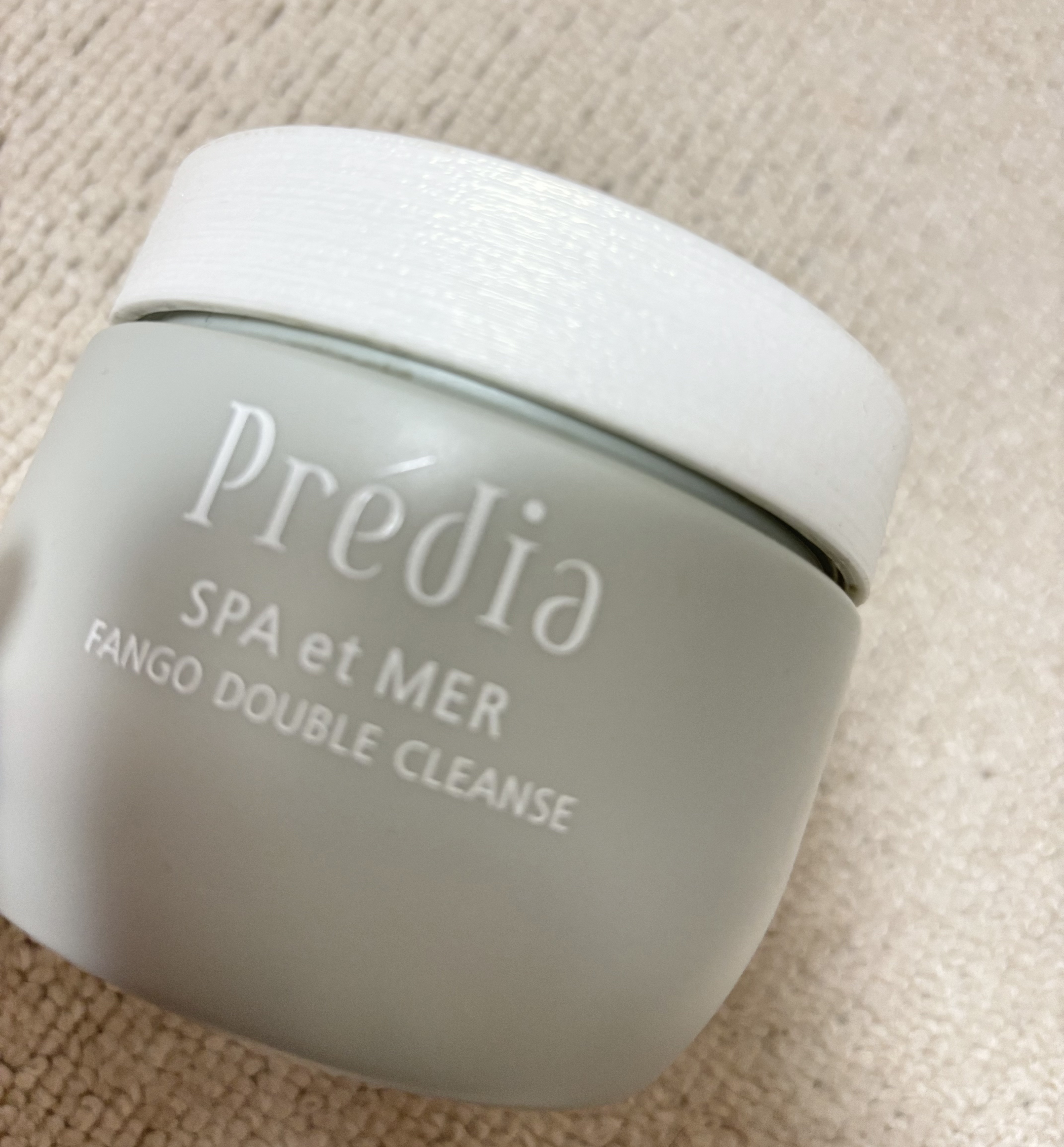プレディア　スパ・エ・メール ファンゴ W クレンズ 300g/Prédia/クレンジングクリームを使ったクチコミ（1枚目）