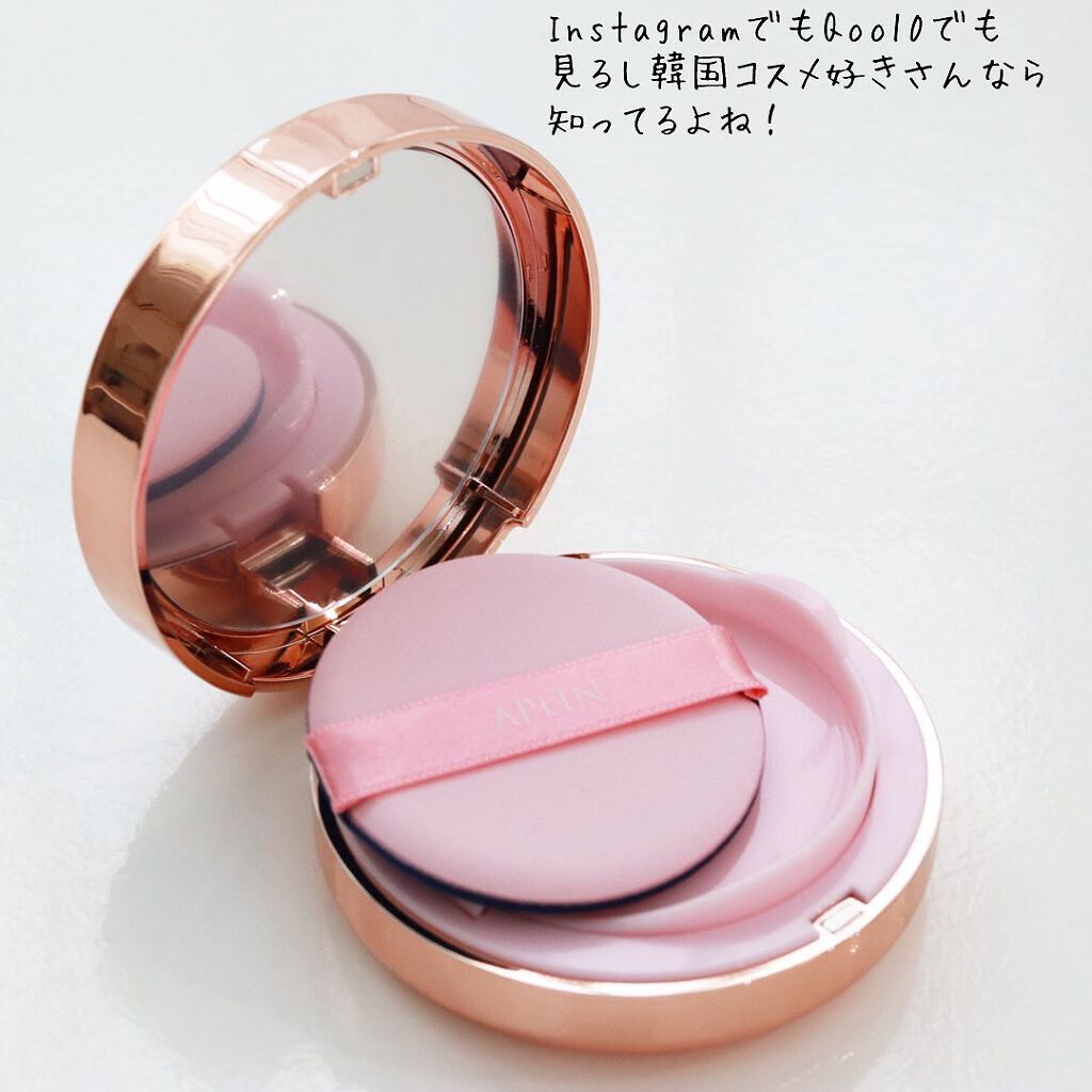 ピンクティーツリーカバークッション/APLIN/クッションファンデーションを使ったクチコミ（2枚目）