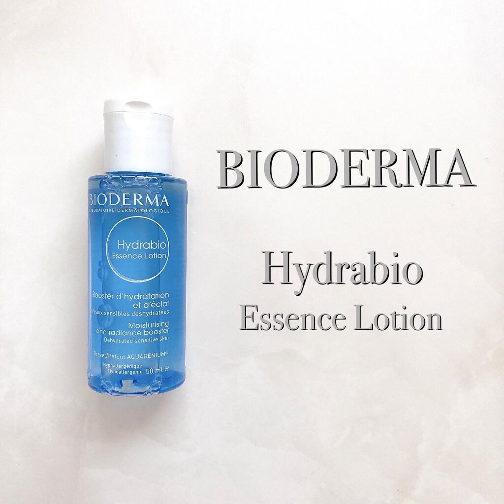 イドラビオ エッセンスローション/ビオデルマ/化粧水を使ったクチコミ（2枚目）