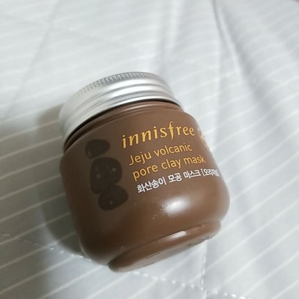 スーパーヴォルカニック ポアクレイマスク/innisfree/洗い流すパック・マスクを使ったクチコミ(1枚目)