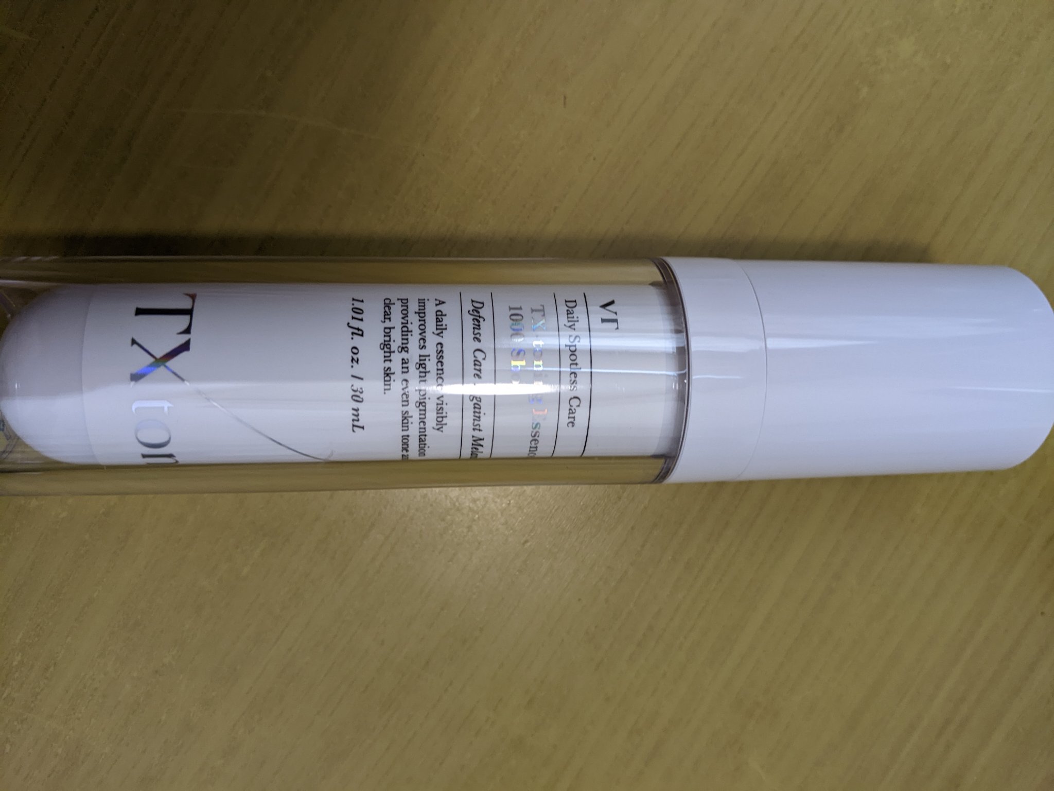 レチノール　シカ　リペア　セラム Steven Harrington × INNISFREEセット/innisfree/美容液を使ったクチコミ（2枚目）