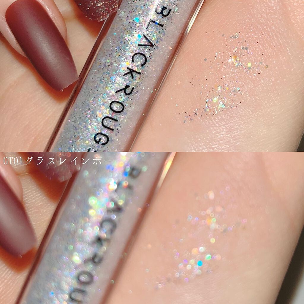 パールブリーアイグリッター/BLACK ROUGE/グリッターを使ったクチコミ（2枚目）