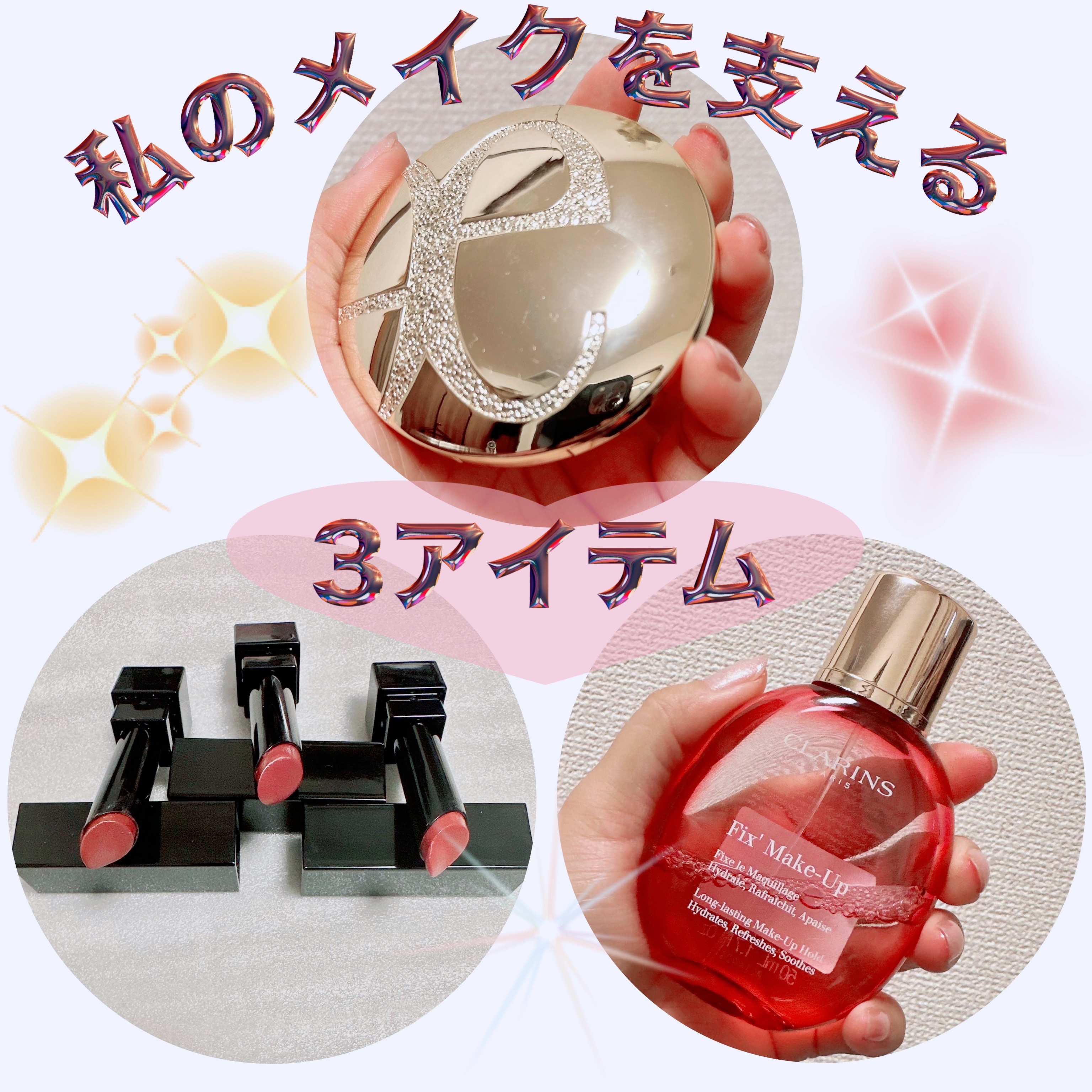 ケイト リップモンスター/KATE/口紅を使ったクチコミ（1枚目）