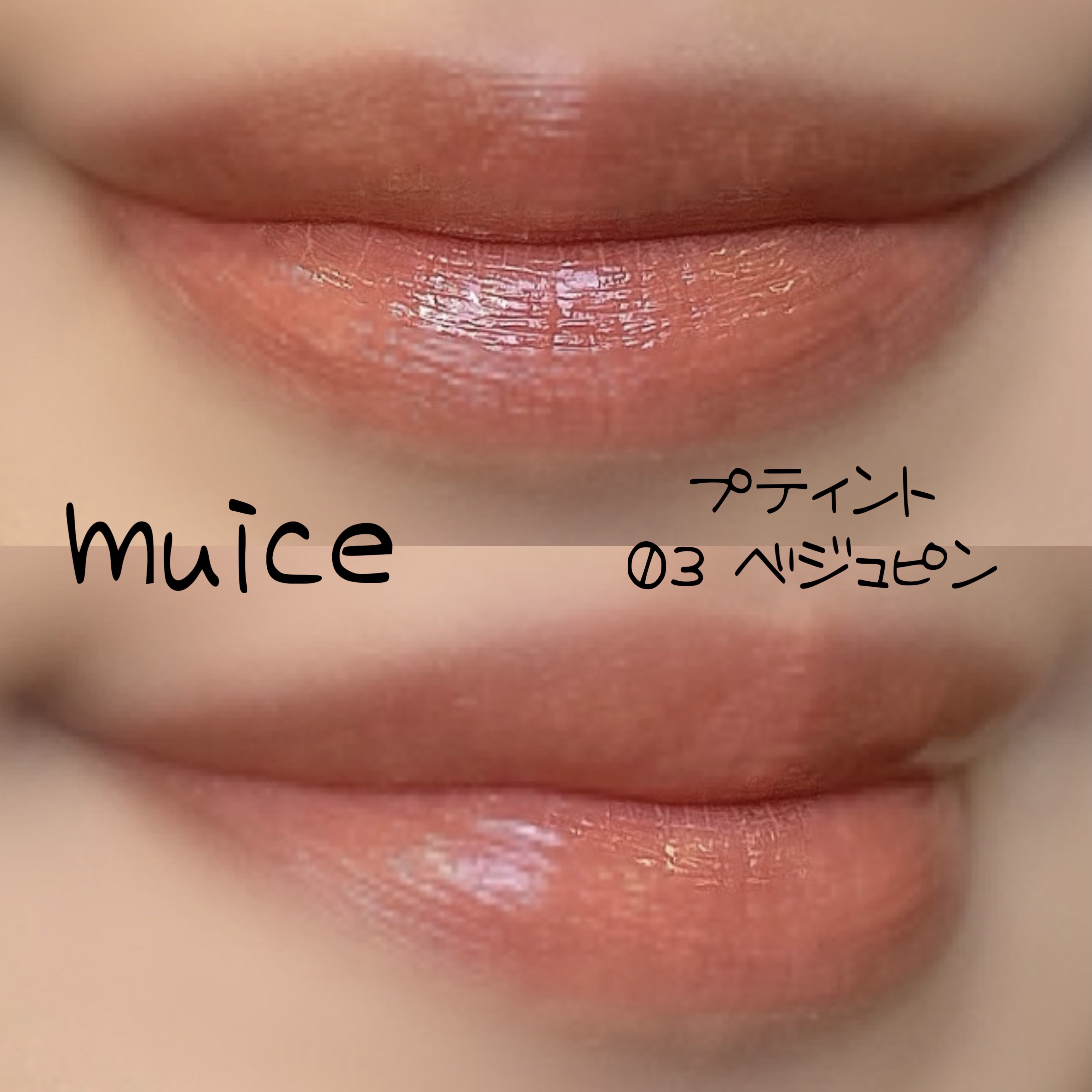 フェイスパウダー ハイカバー N ナチュラルオークルC/クリアラスト/プレストパウダーを使ったクチコミ（2枚目）