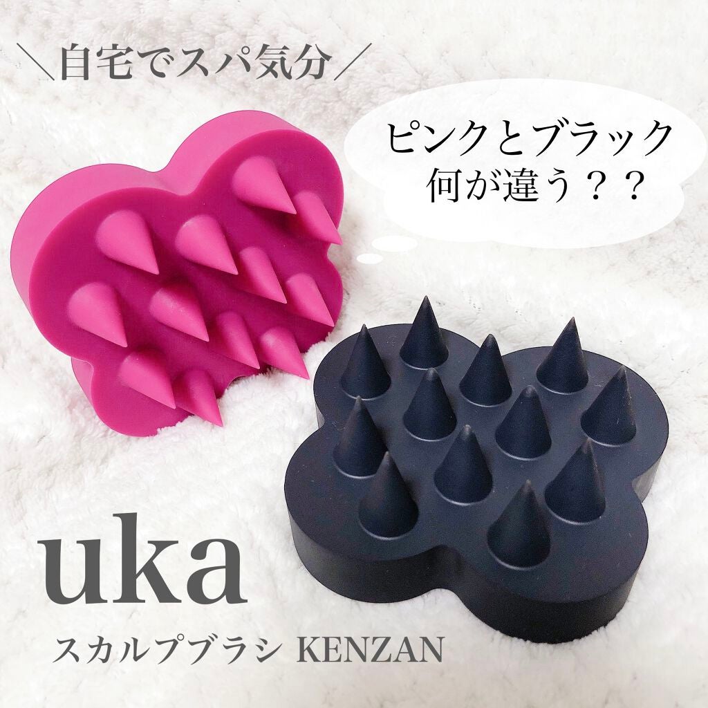 uka scalp brush kenzan/uka/スカルプブラシを使ったクチコミ(1枚目)