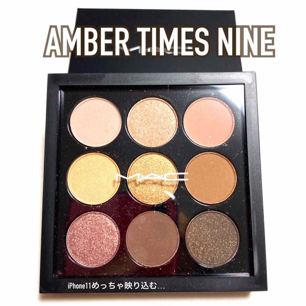 スモール アイシャドウ×9/M・A・C/アイシャドウパレットを使ったクチコミ(1枚目)