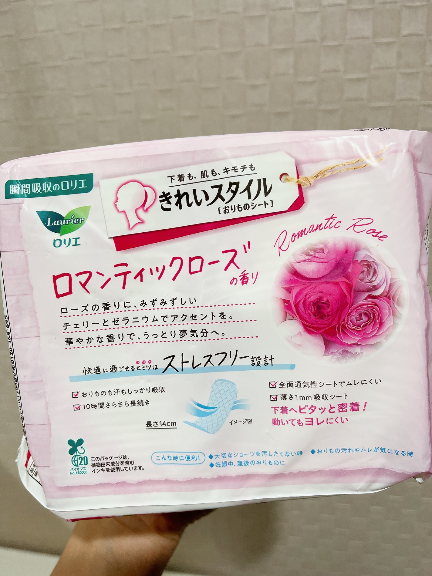 きれいスタイル ロマンティックローズの香り 72コ入/ロリエ/おりものシートを使ったクチコミ(2枚目)