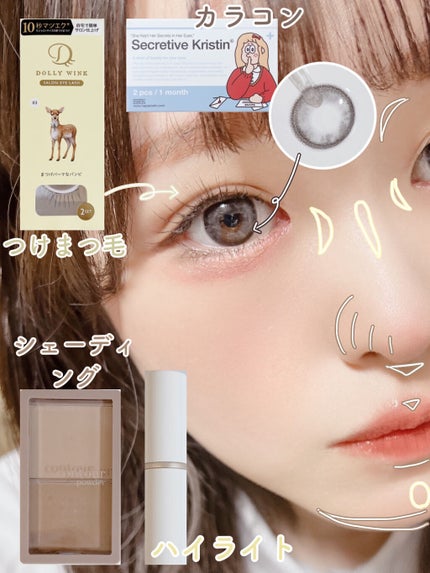 グロウフルールチークス/キャンメイク/パウダーチークを使ったクチコミ(5枚目)