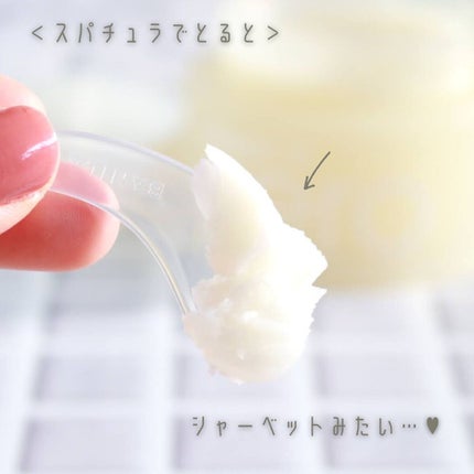 クリーンイットゼロ クレンジングバーム ナリシング/BANILA CO/クレンジングバームを使ったクチコミ(5枚目)