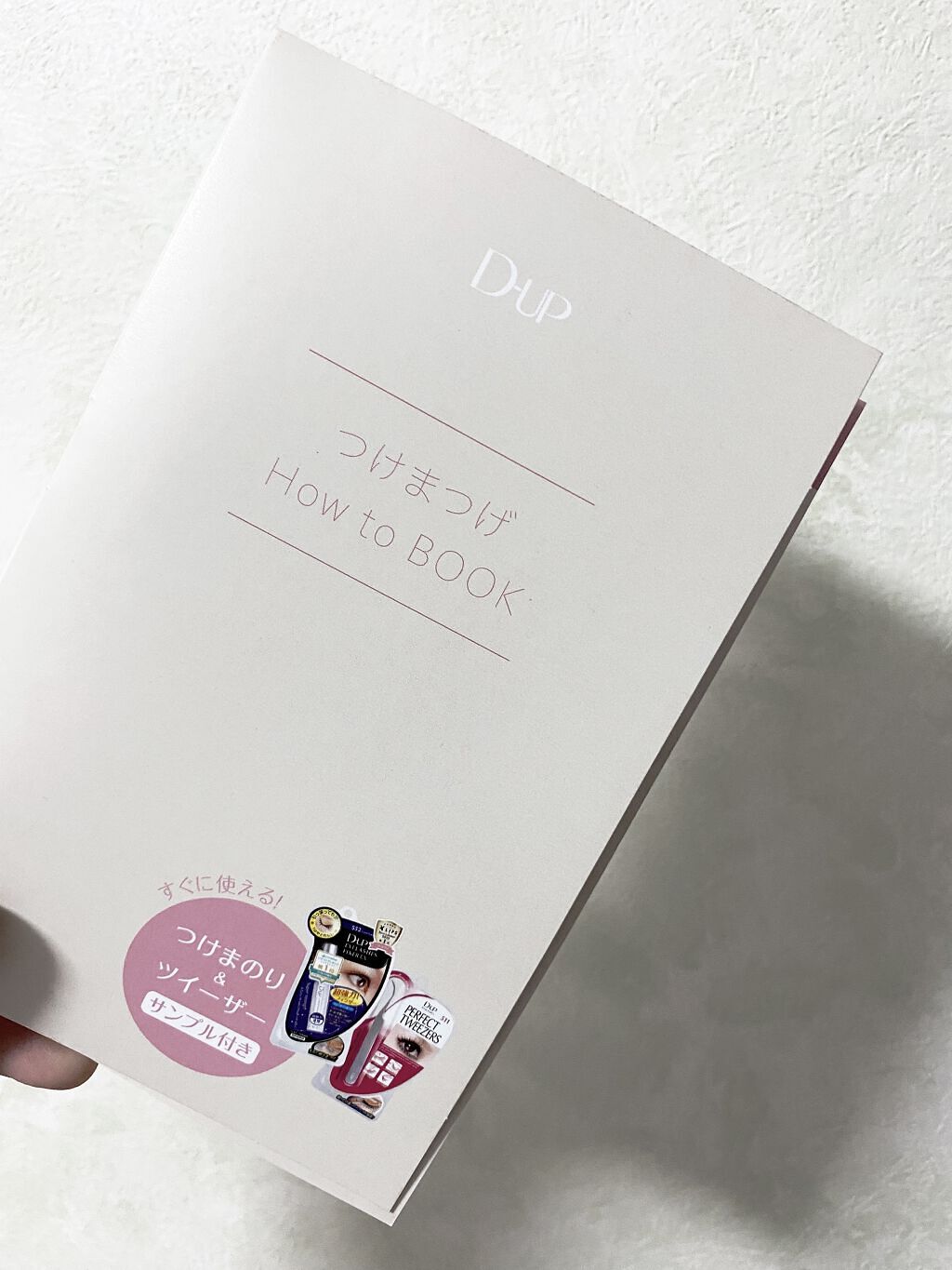 カラーラッシュ 03 イエロー/D-UP/つけまつげを使ったクチコミ（2枚目）