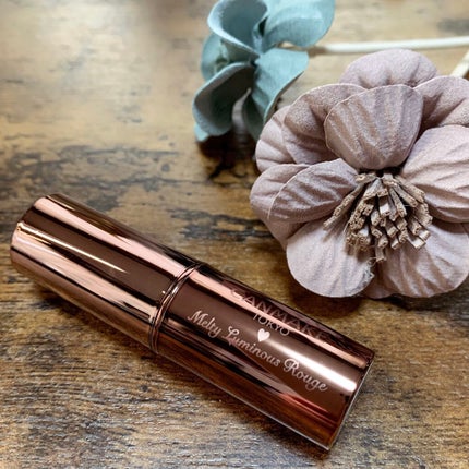 メルティールミナスルージュ(ティントタイプ)/キャンメイク/リップティントを使ったクチコミ(2枚目)