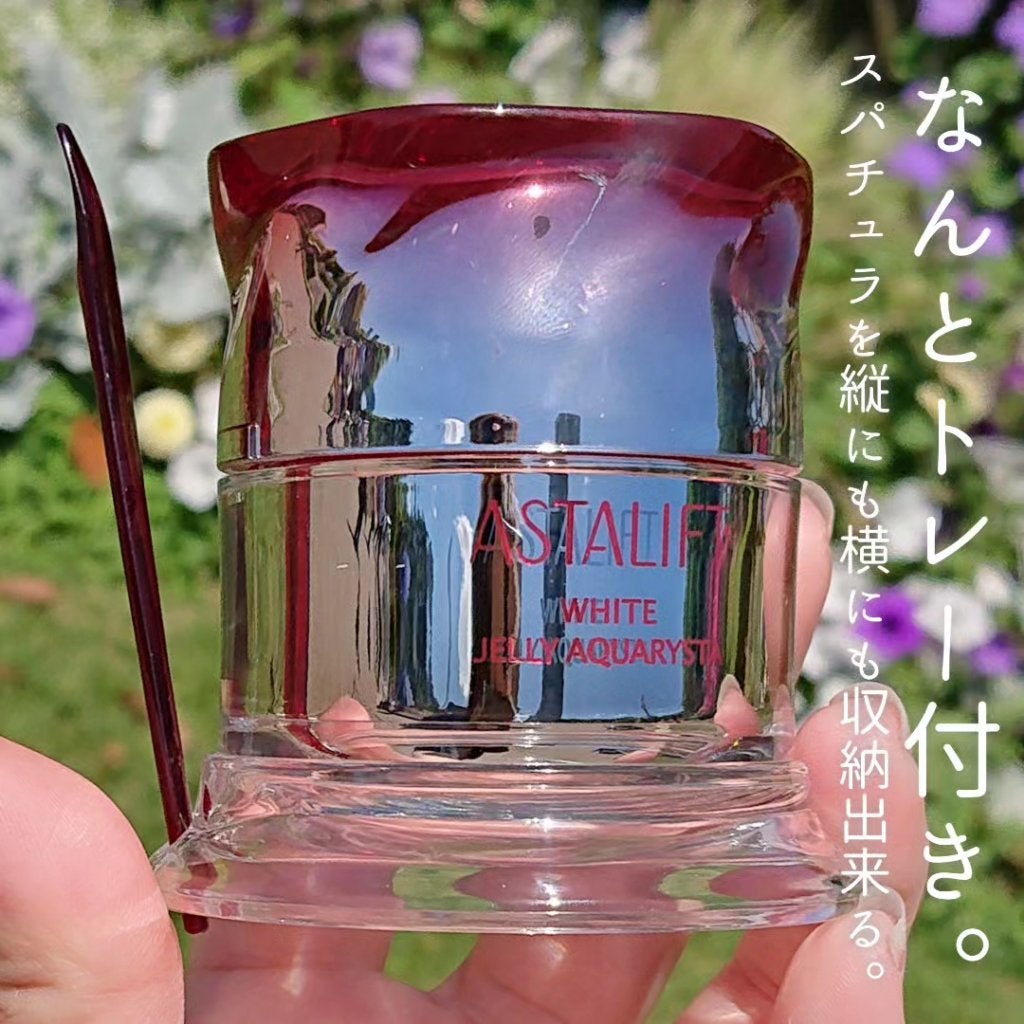 アスタリフト ホワイト ジェリー アクアリスタ/アスタリフト/美容液を使ったクチコミ(2枚目)
