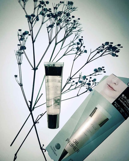 美容液マスクプライマー(シャンパン)/Borica/化粧下地を使ったクチコミ(1枚目)