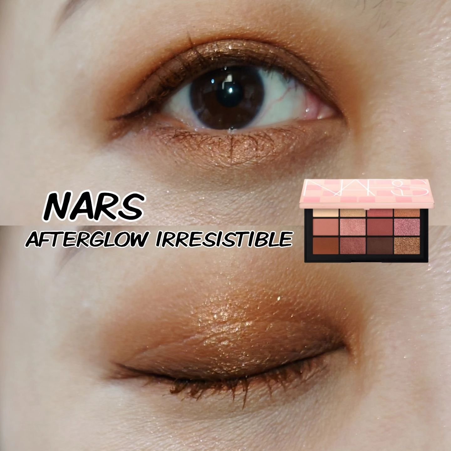 アフターグロー イリジスタブル アイシャドーパレット/NARS/アイシャドウパレットを使ったクチコミ（1枚目）