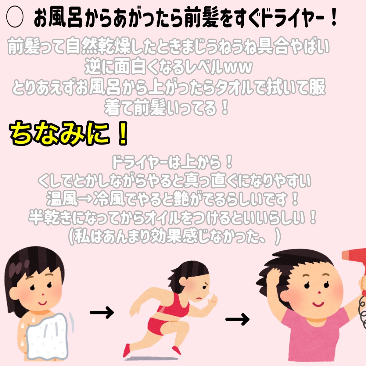 オリジナル ピュアスキンジェリー/ヴァセリン/ボディクリームを使ったクチコミ（3枚目）