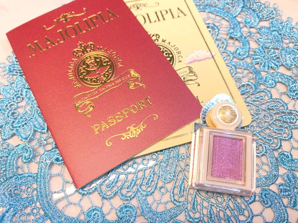 シャドーカスタマイズ　（ブリリアントグリッター） PK703（招待状）/MAJOLICA MAJORCA/グリッターを使ったクチコミ（2枚目）