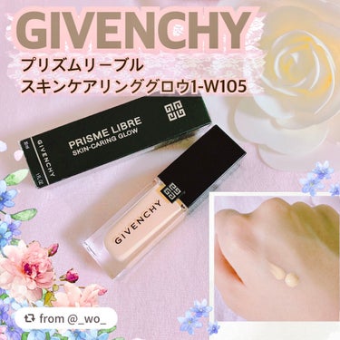 プリズム・リーブル・スキンケアリング・グロウ/GIVENCHY/リキッドファンデーションを使ったクチコミ（1枚目）