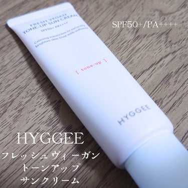 フレッシュヴィーガントーンアップサンクリーム(SPF50+/PA++++)/HYGGEE/日焼け止め・UVケアを使ったクチコミ（1枚目）