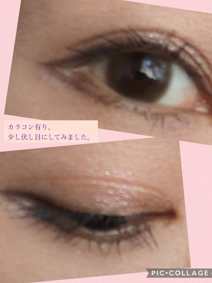 ミネラルアイバーム/エトヴォス/ジェル・クリームアイシャドウを使ったクチコミ(4枚目)