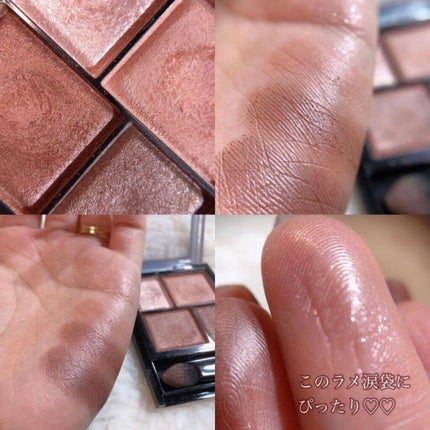 レイヤードアイズ/KiSS/アイシャドウパレットを使ったクチコミ(5枚目)