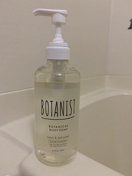 ボタニカルボディーソープ(クリアクレンズ)/BOTANIST/ボディソープを使ったクチコミ(1枚目)