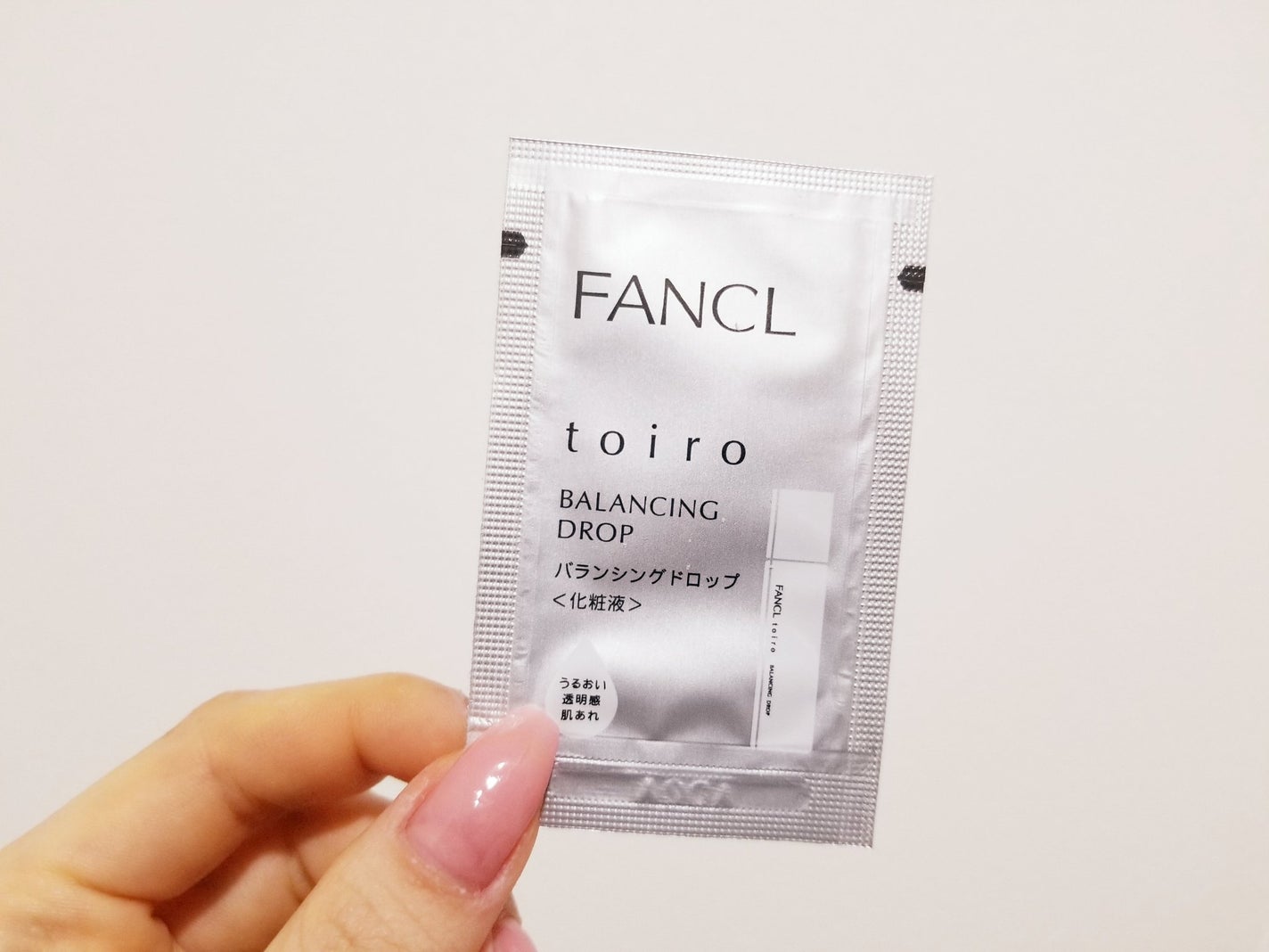 トイロ バランシングドロップ<医薬部外品>(化粧液)/ファンケル/化粧水を使ったクチコミ(1枚目)