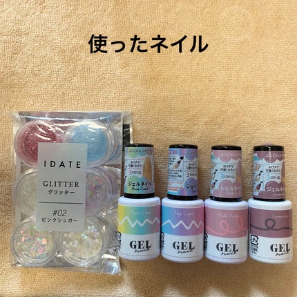 BRG ジェルネイル/DAISO/ジェルネイルを使ったクチコミ(2枚目)