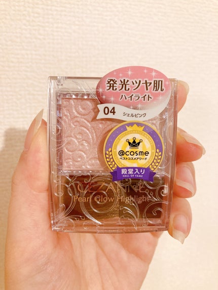 パールグロウハイライト/CEZANNE/パウダーハイライトを使ったクチコミ(1枚目)