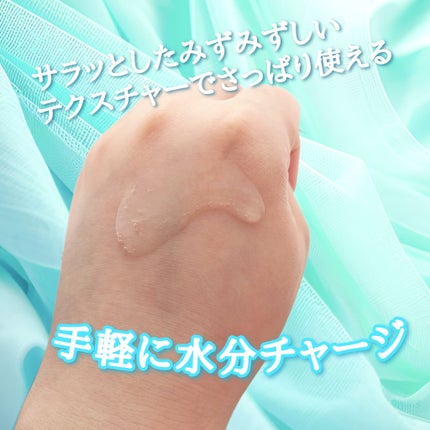 1番 ガルバニックパントテン酸スージングセラム/numbuzin/美容液を使ったクチコミ(2枚目)