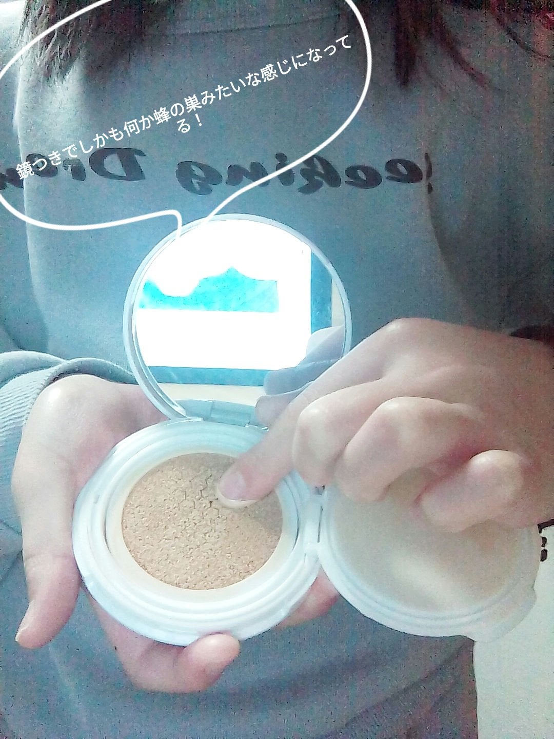 アイデイト クッションファンデーション/IDATE/クッションファンデーションを使ったクチコミ(2枚目)