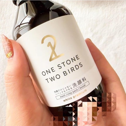 洗顔だけじゃない+パックもできる洗顔料 ホワイトプレミアム/ONE STONE TWO BIRDS/洗顔フォームを使ったクチコミ(2枚目)