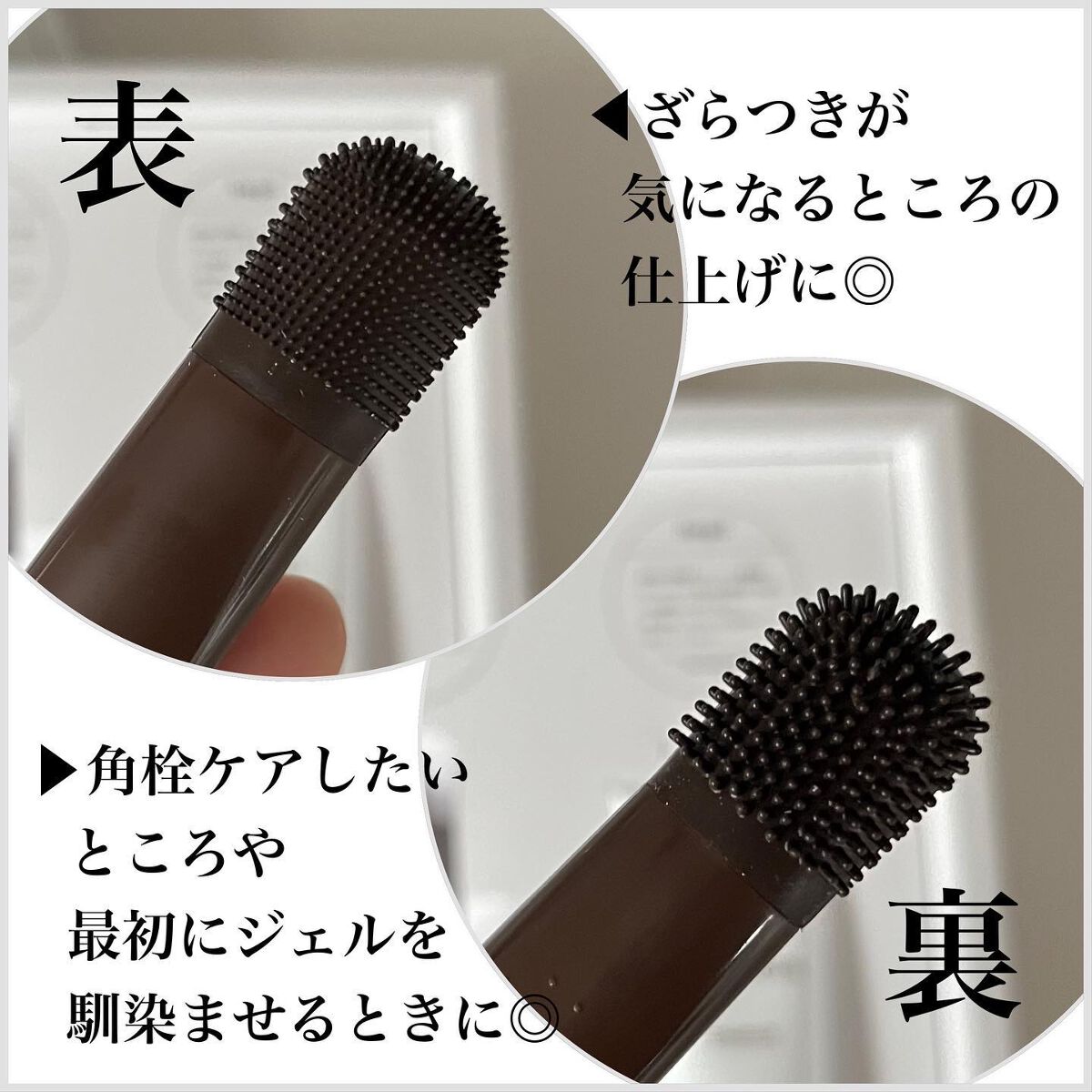 チョコブラ スペシャル毛穴ケアセット/Chocobra/スキンケアキットを使ったクチコミ(2枚目)