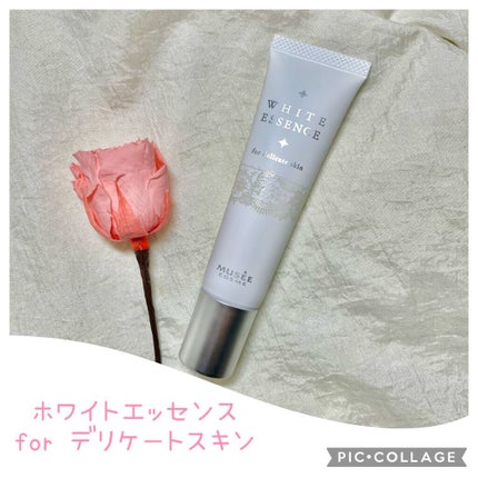 ミュゼコスメ ホワイトエッセンス for デリケートスキン 薬用美白エッセンス/ミュゼコスメ/デリケートゾーンケアを使ったクチコミ(1枚目)