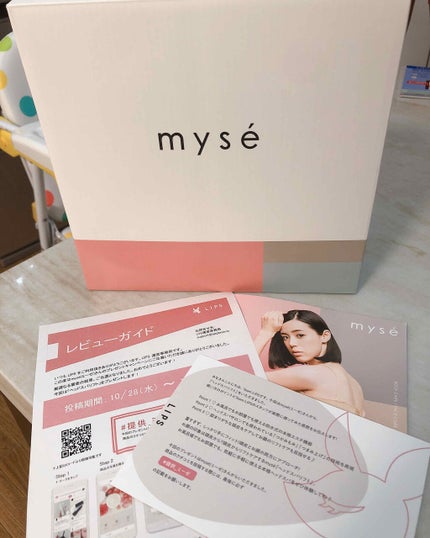 ヘッドスパリフト/mysé(ミーゼ)/ヘッドマッサージャーを使ったクチコミ(1枚目)