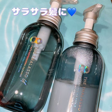 エイトザタラソ ユー CBD＆リフレッシング クレンズ 美容液シャンプー／CBD＆バランシング ダメージリペア 美容液ヘアトリートメント/エイトザタラソ/シャンプー・コンディショナーを使ったクチコミ（1枚目）